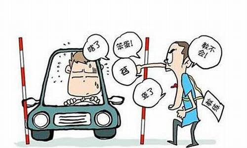 在广州学车一般多久可以拿证_在广州学车一般多久可以拿证啊