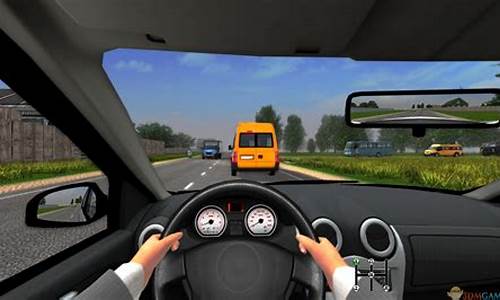 3d模拟驾驶开车